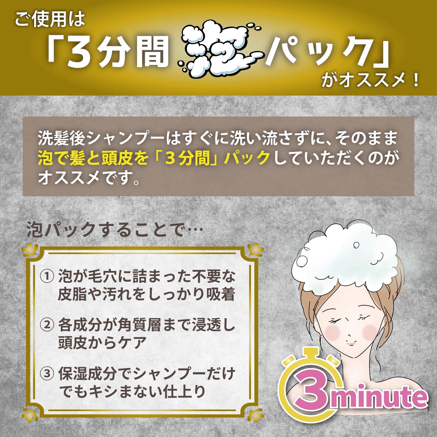 【2025BFセール】ヒロシ君シャンプー3本+旧パッケージ1本プレゼント!