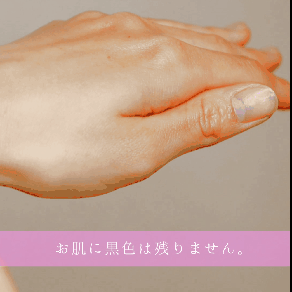 ヒロシ君が考えたスキンケアクリームー塗布イメージ