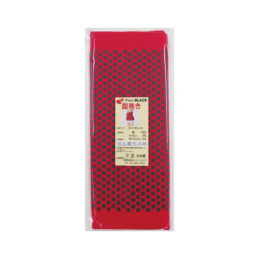 PureBLAC腹巻ーメイン画像