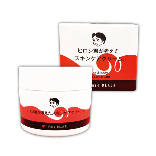 ヒロシ君が考えたスキンケアクリームーメイン画像