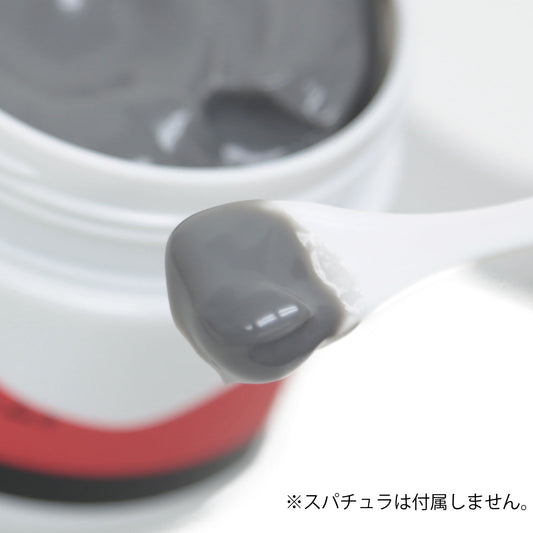 ヒロシ君が考えたスキンケアクリームー中身イメージ