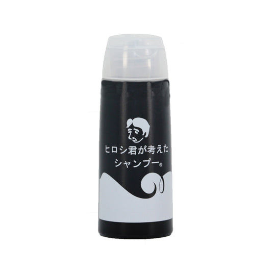 ヒロシ君が考えたシャンプーミニメイン画像