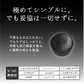 【選べるオマケ付】ヒロシ君が考えたうるおう純黒石けん（70g）3個セット