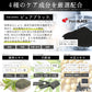 【選べるオマケ付】ヒロシ君が考えたうるおう純黒石けん（70g）3個セット