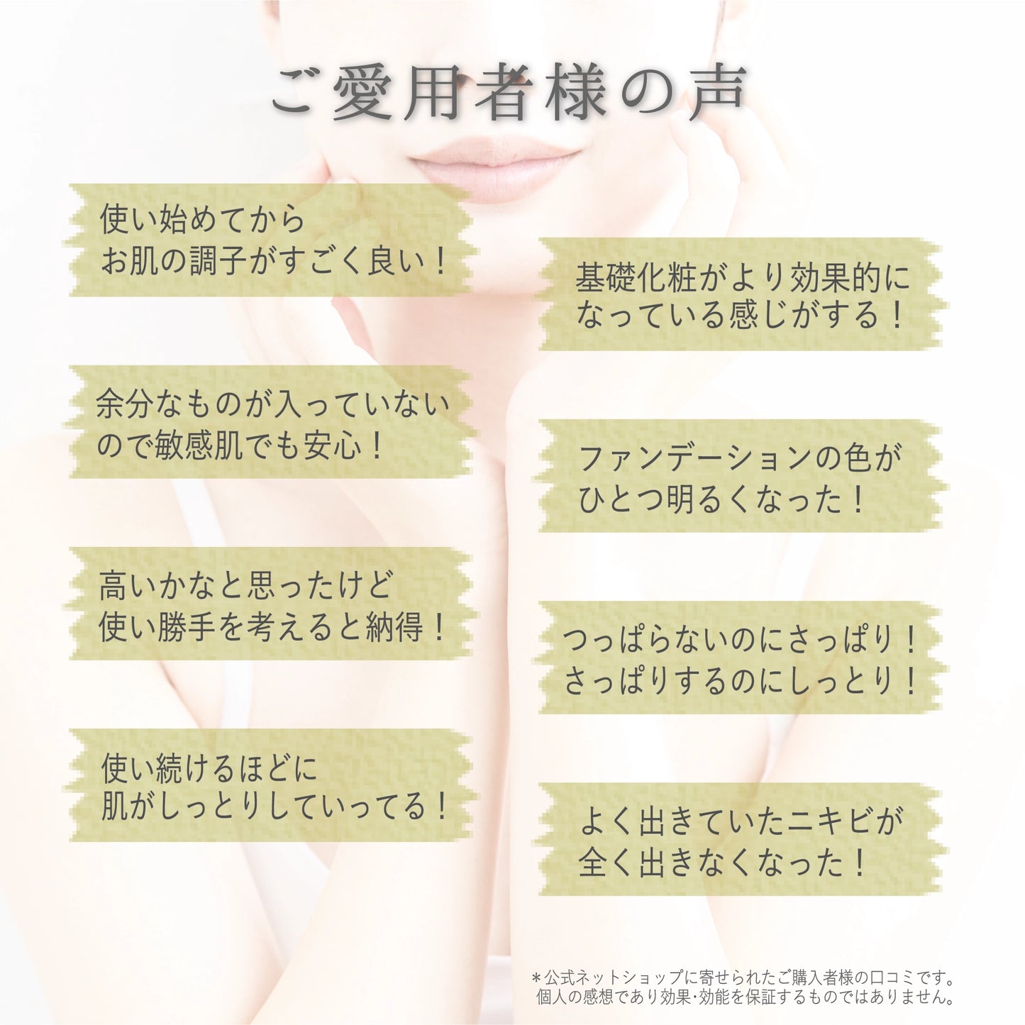 【選べるオマケ付】ヒロシ君が考えたうるおう純黒石けん（70g）3個セット